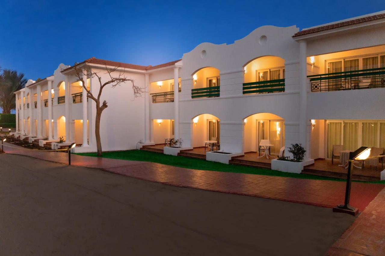 Sharm Dreams Vacation Club - Aqua Park Hotel Eksteriør billede